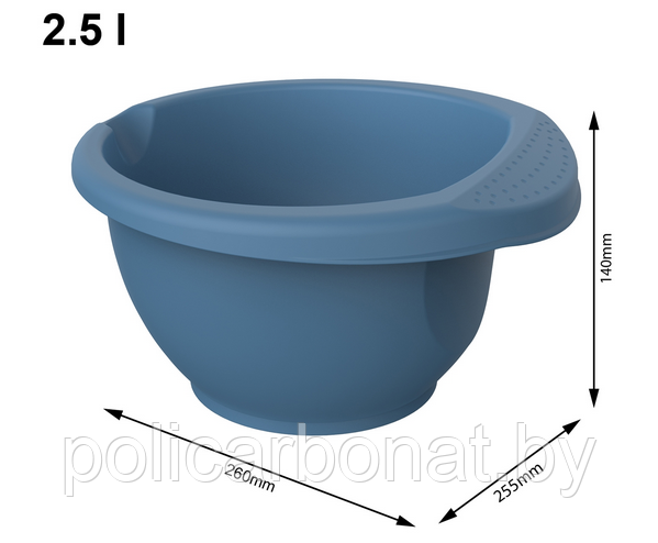 Миска для смешивания Onda 2.5 л, синий - фото 3 - id-p201936107