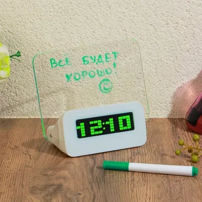 Светодиодные настольные электронные часы будильник с LED-доской для записей и рисунков