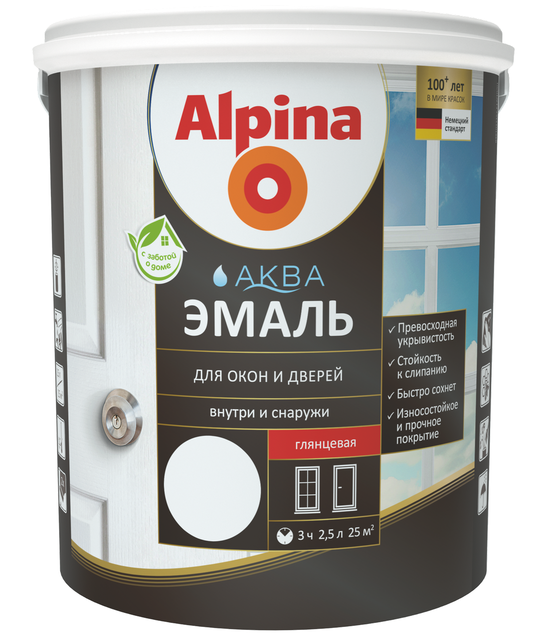 Alpina АКВА Эмаль для Окон и Дверей, глянец 0.9кг