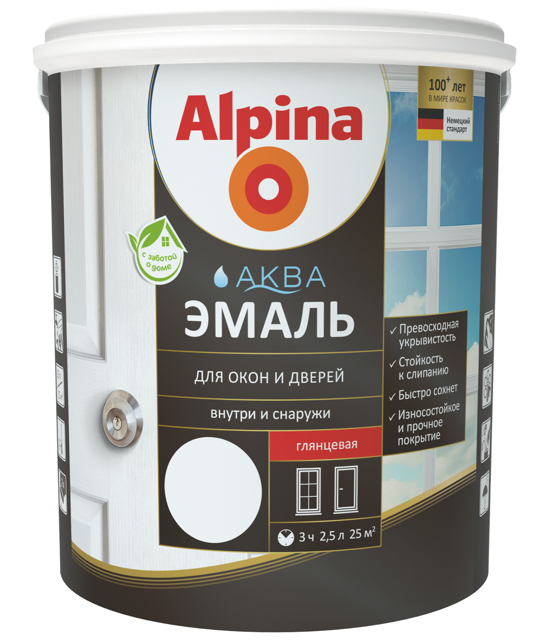 Alpina АКВА Эмаль для Окон и Дверей, глянец 2.5кг - фото 1 - id-p201948571