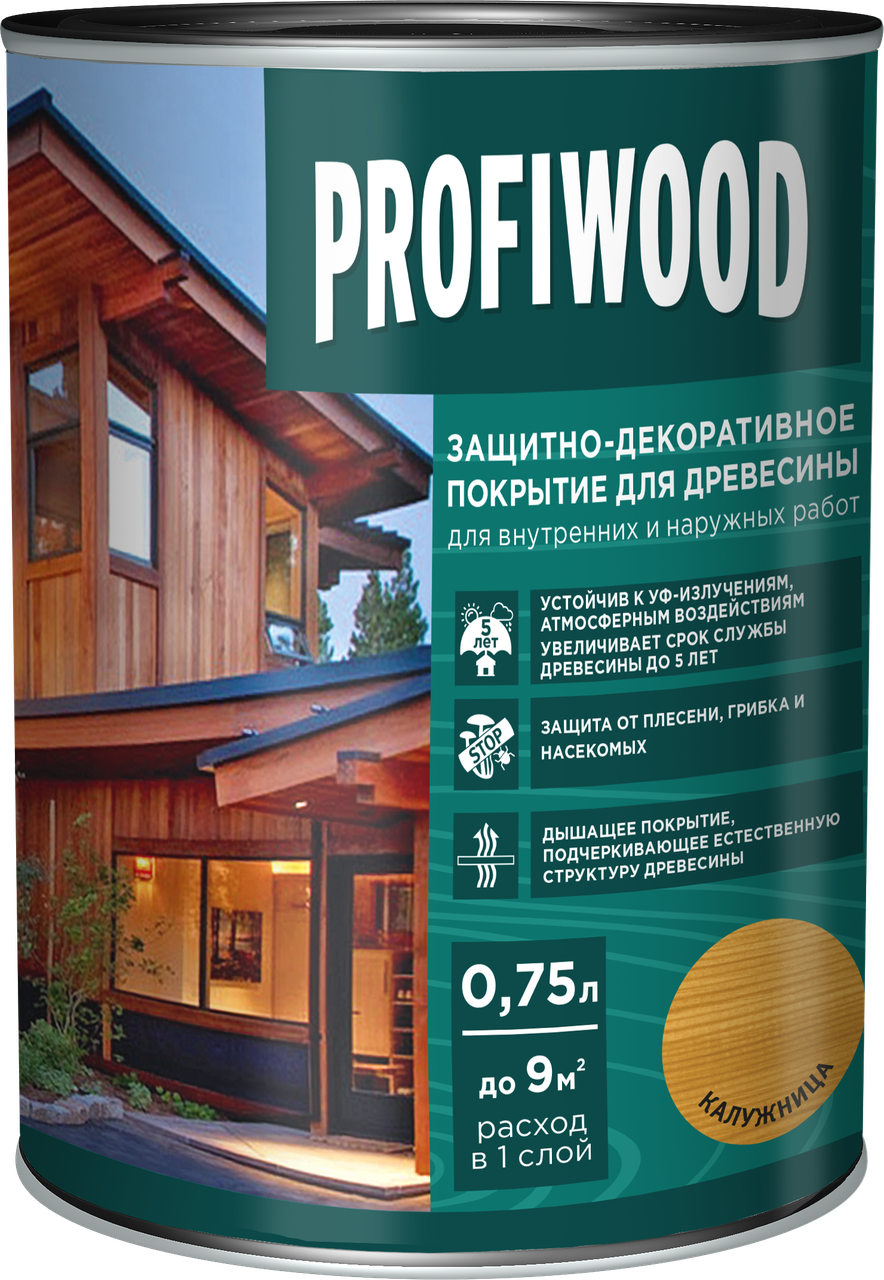 Защитно-декоративное покрытие для древесины PROFIWOOD 2.5л/2.3 кг - фото 1 - id-p201956299
