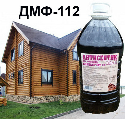 АНТИСЕПТИК ДЛЯ ДРЕВЕСИНЫ ДМФ-112, 5 кг