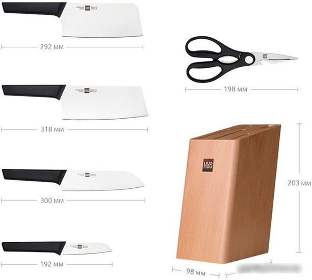 Набор ножей Huo Hou HU0057 - фото 2 - id-p201957076