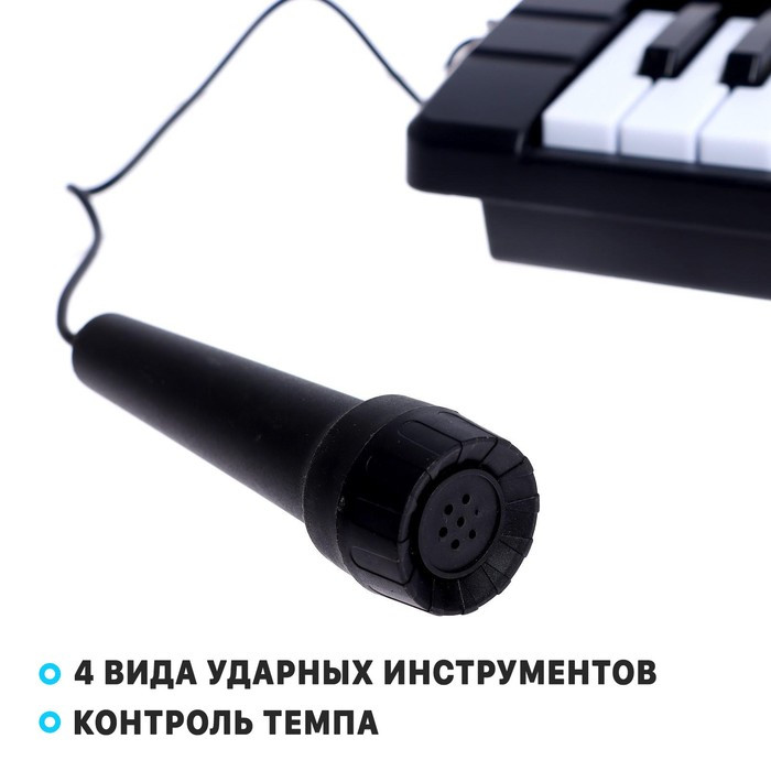 Синтезатор «Детский», 37 клавиш, с микрофоном, цвет чёрный - фото 3 - id-p199289733