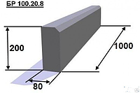 Камень бортовой /Борт бордюрный/ БРТ100.20.8-М F250 цвет серый