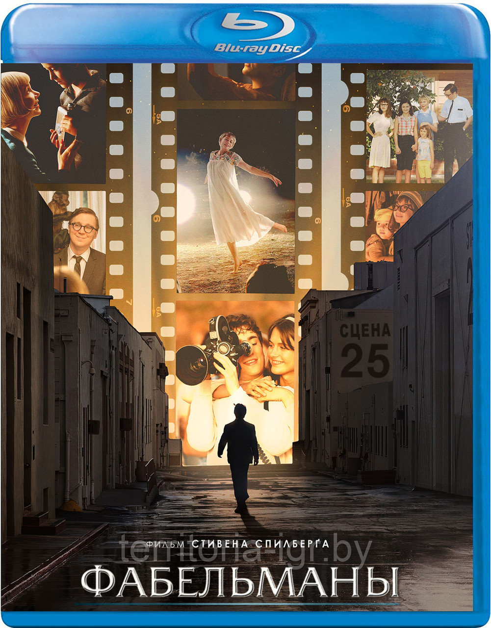 Фильмы На Blu Ray Дисках Купить