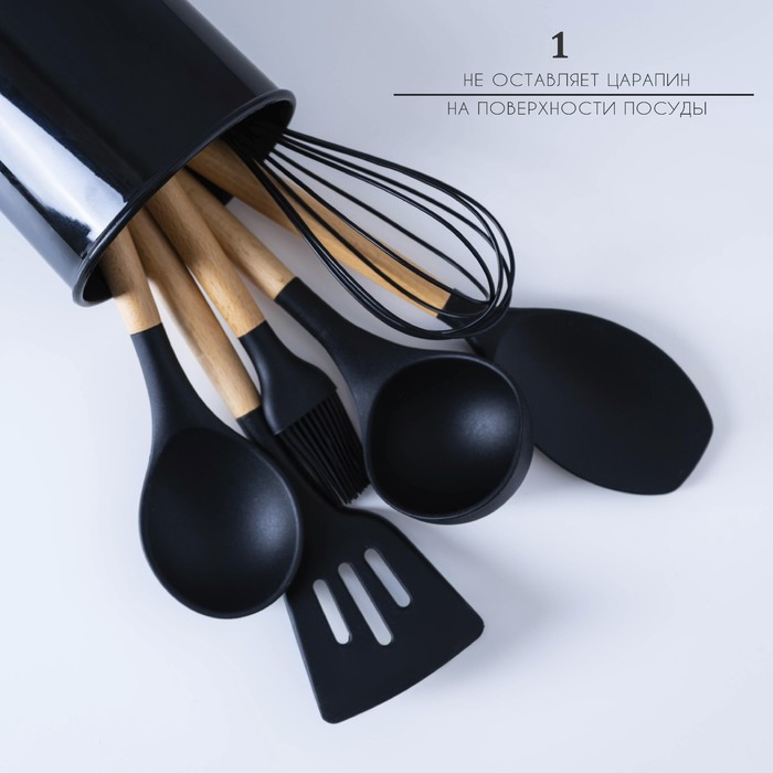 Набор кухонных принадлежностей Доляна «Лиам», 7 предметов, 33×12,5×12,5 см, цвет чёрный - фото 3 - id-p201843919