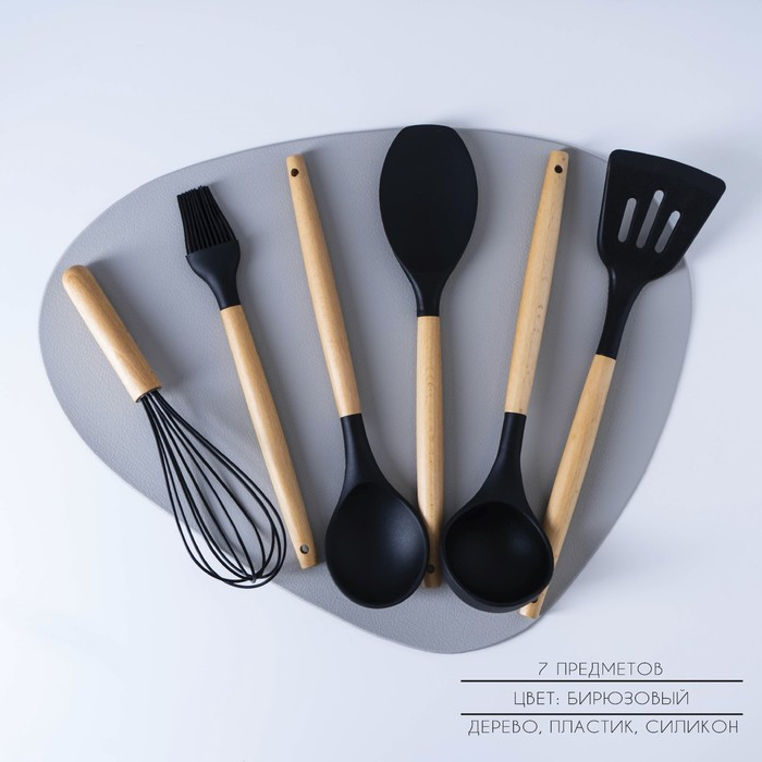 Набор кухонных принадлежностей Доляна «Лиам», 7 предметов, 33×12,5×12,5 см, цвет чёрный - фото 6 - id-p201843919