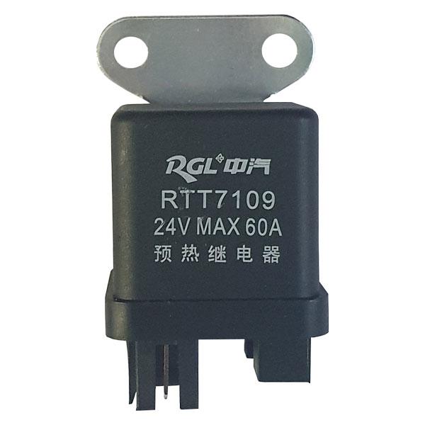 Реле регулятора для погрузчика R-800 - фото 1 - id-p201973032