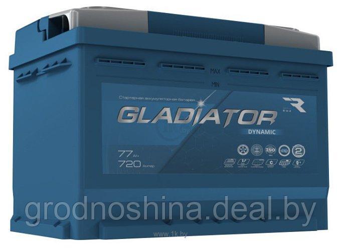 Аккумулятор 77ah GLADIATOR DYNAMIC 720a, 278х175х190 мм.