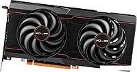 Sapphire Pulse Radeon RX 6600 XT 8GB GDDR6 11309-03-20G