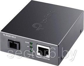 Медиаконвертер TP-Link TL-FC311B-2