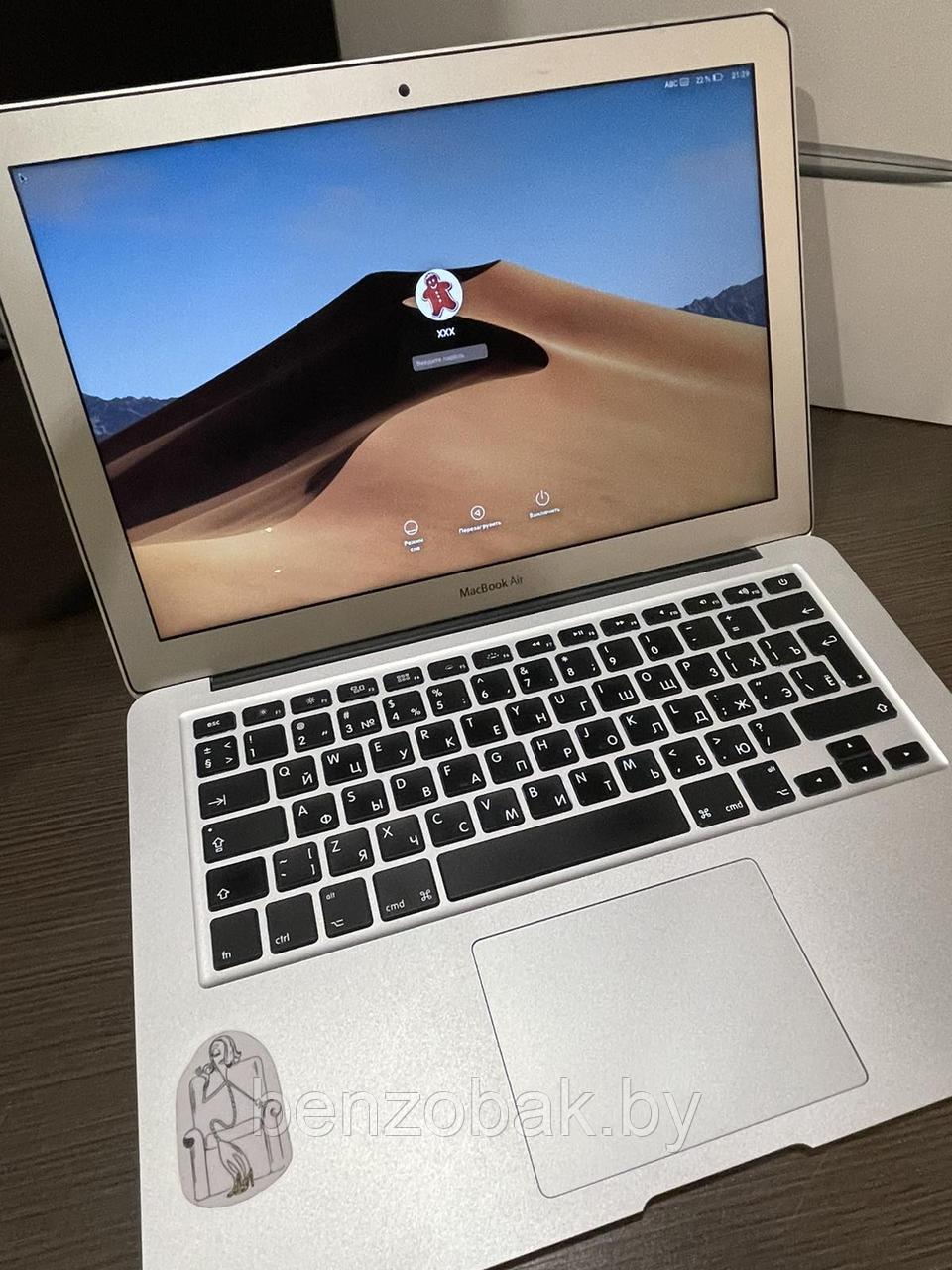 MacBook Air 13 8GB/128GB SSD