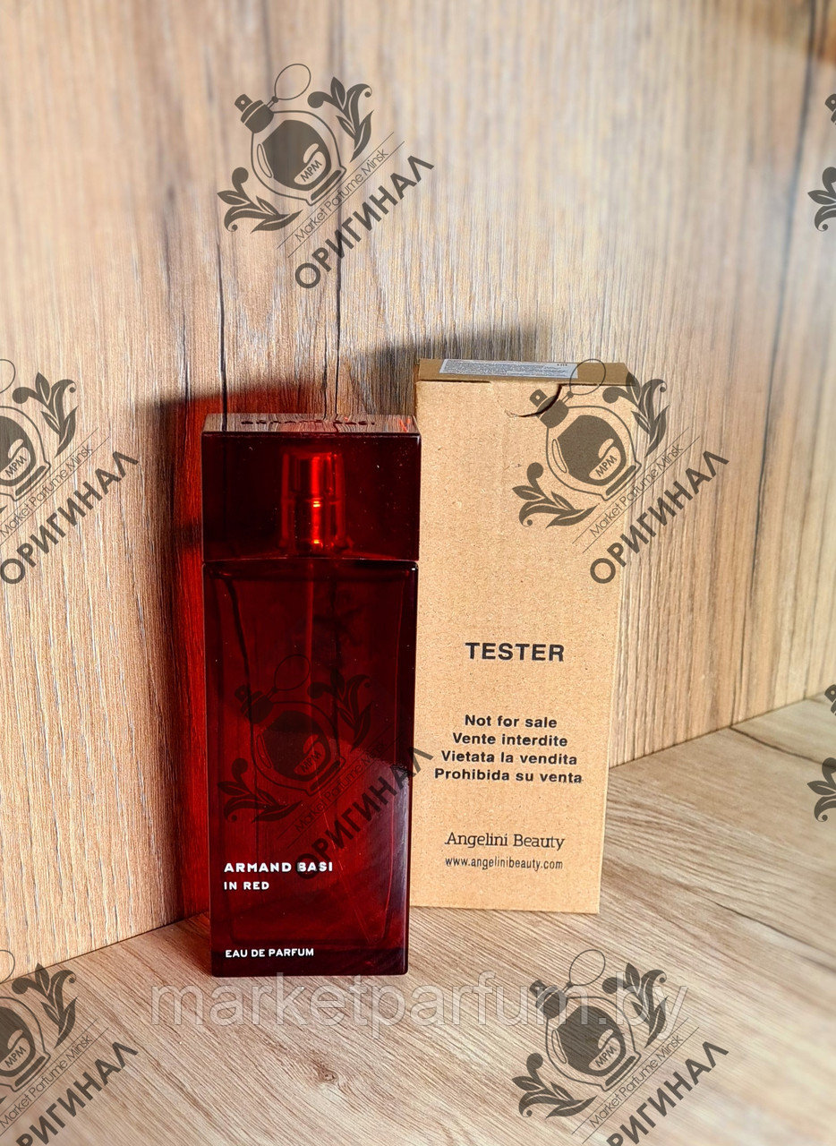 100мл ARMAND BASI In Red Eau De Parfum ОРИГИНАЛ (Tester) женский пр-во Италия - фото 1 - id-p201942129