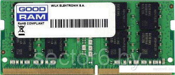 Оперативная память GOODRAM 4GB DDR4 SODIMM PC4-21300 GR2666S464L19S/4G - фото 1 - id-p201974630