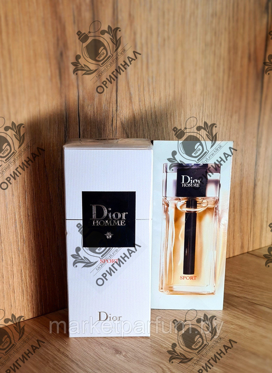 125мл CHRISTIAN DIOR Homme Sport 2021 (Оригинал) мужской парфюм