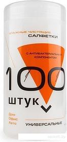 Влажные салфетки Konoos KBU-100