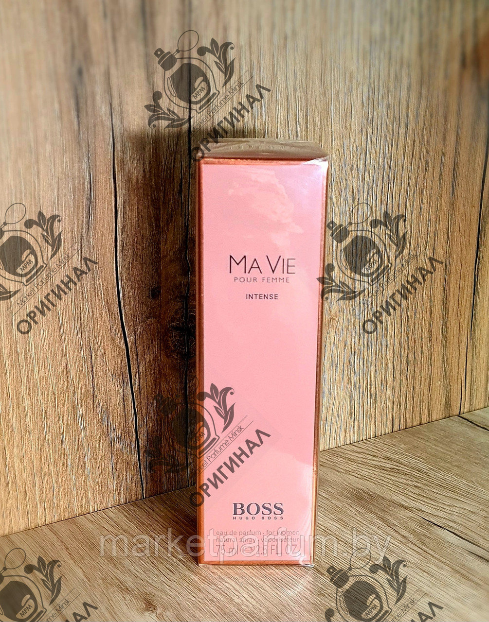 75 HUGO BOSS Boss Ma Vie Pour Femme Intense ID 201942140 460 Deal.by