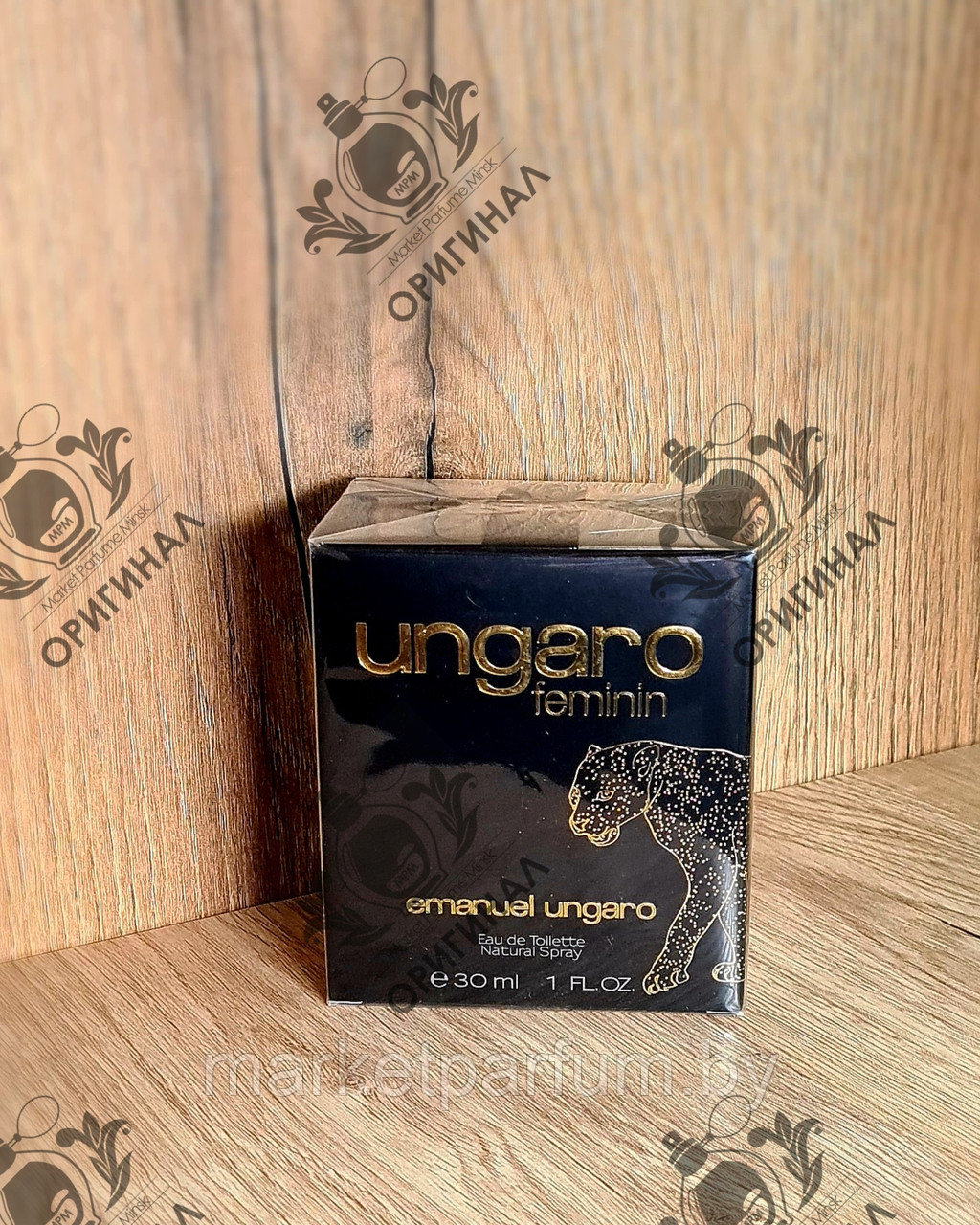 30 EMANUEL UNGARO Feminin ID 201942144 168 Deal.by
