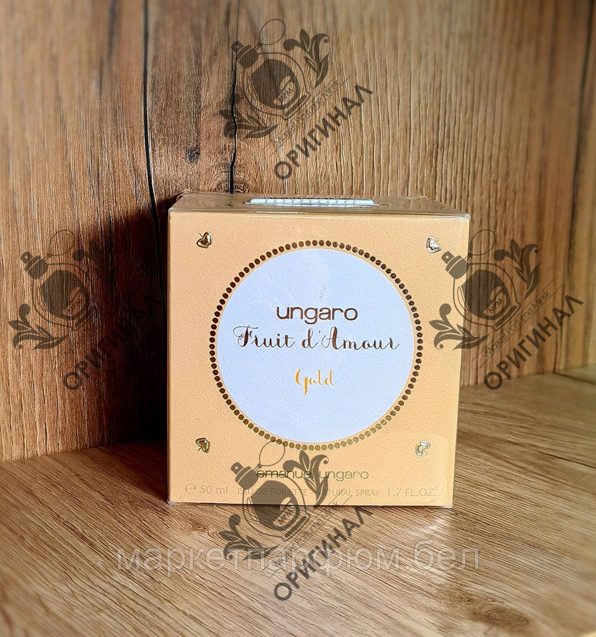 30мл Emanuel Ungaro Fruit D'Amour Gold (Оригинал) женский парфюм - фото 1 - id-p201942145