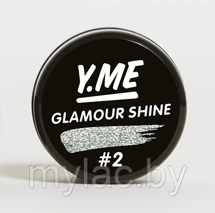ГЕЛЬ-КРАСКА Жидкая слюда Y.me Glamour Shine Silver #2