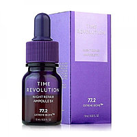 MISSHA Антивозрастная сыворотка для лица Time Revolution Night Repair Ampoule 5X 10 мл