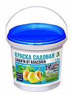 Краска садовая, защита от солн. ожогов и насекомых, 1,5кг.