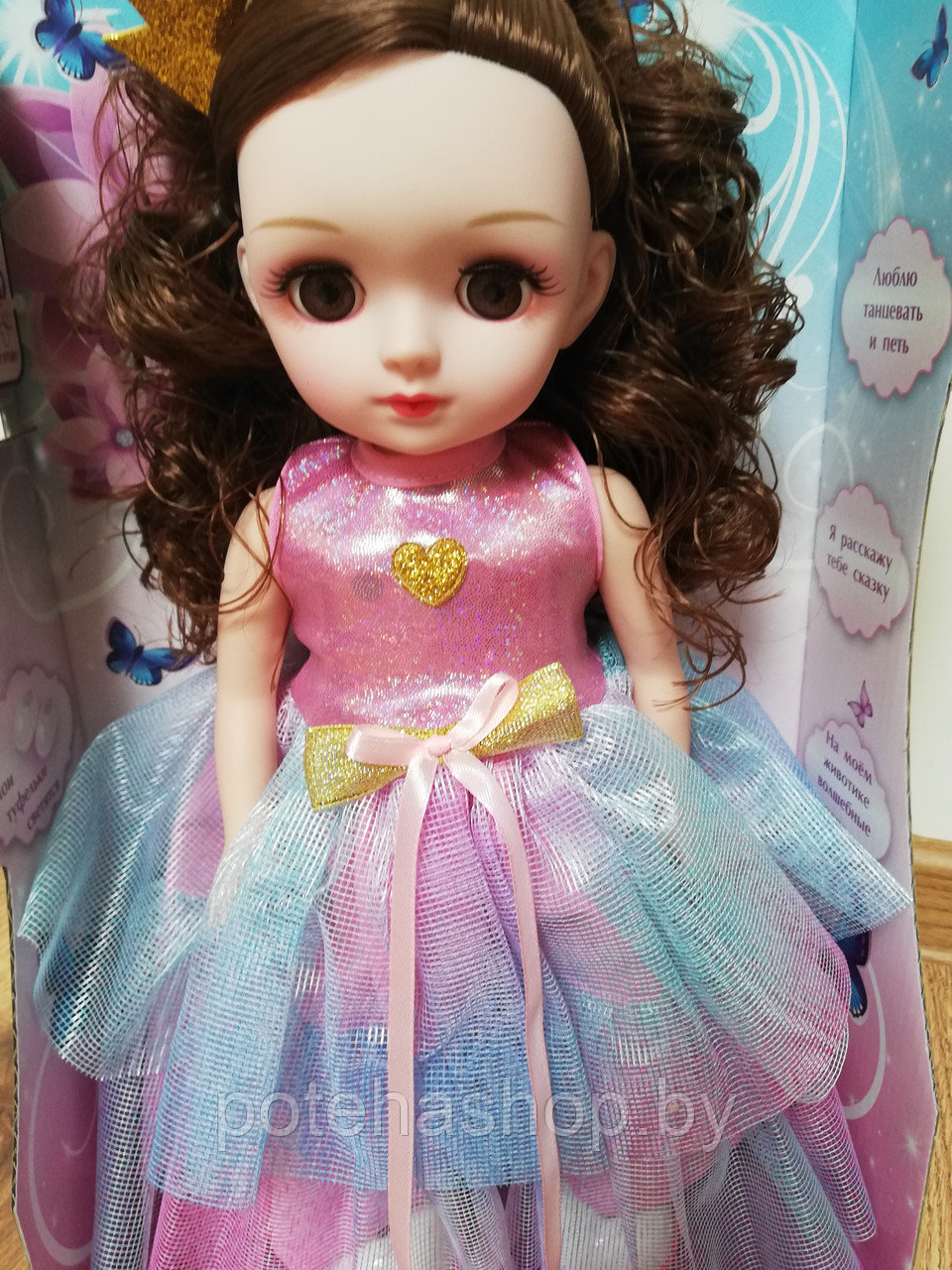 Кукла "Алиса" (37 см) на балу (в коробке) - фото 4 - id-p113090360