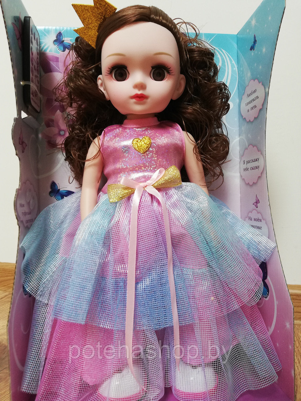 Кукла "Алиса" (37 см) на балу (в коробке) - фото 5 - id-p113090360
