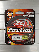 Шнур плетеный Berkley FireLine Smoke 270 метров., фото 3