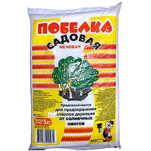 Побелка садовая меловая  3 кг