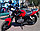 Мотоцикл Минск С4 250 красный, фото 5