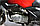 Мотоцикл Минск С4 250 красный, фото 9