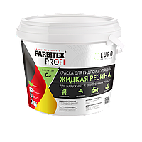 Краска акриловая для гидроизоляции Жидкая резина FARBITEX PROFI, 1 кг