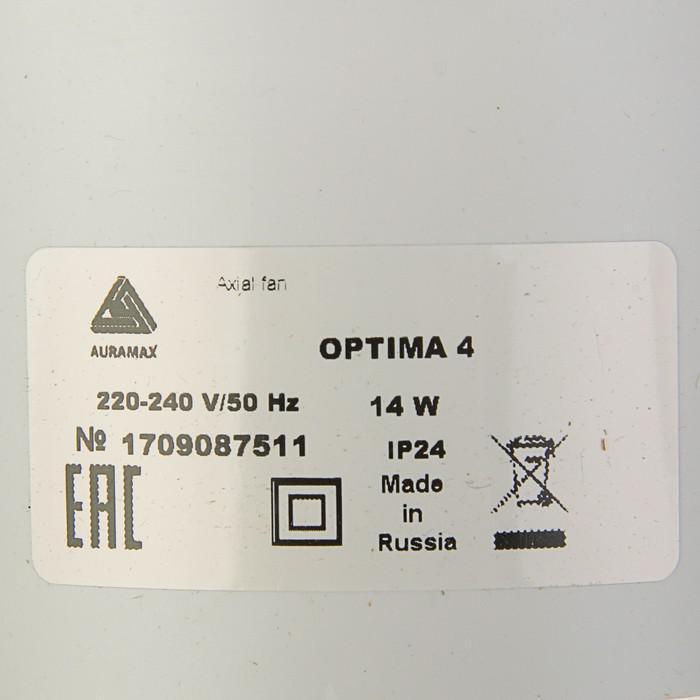 Вентилятор вытяжной AURAMAX OPTIMA 4, 150х150 мм, d=100 мм, 220 240 В - фото 4 - id-p201893442