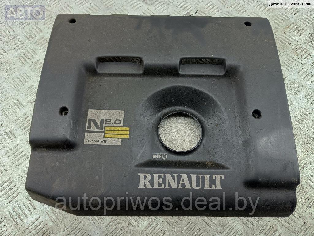 Накладка декоративная на двигатель Renault Laguna 1 (1993-2000) - фото 1 - id-p201942001