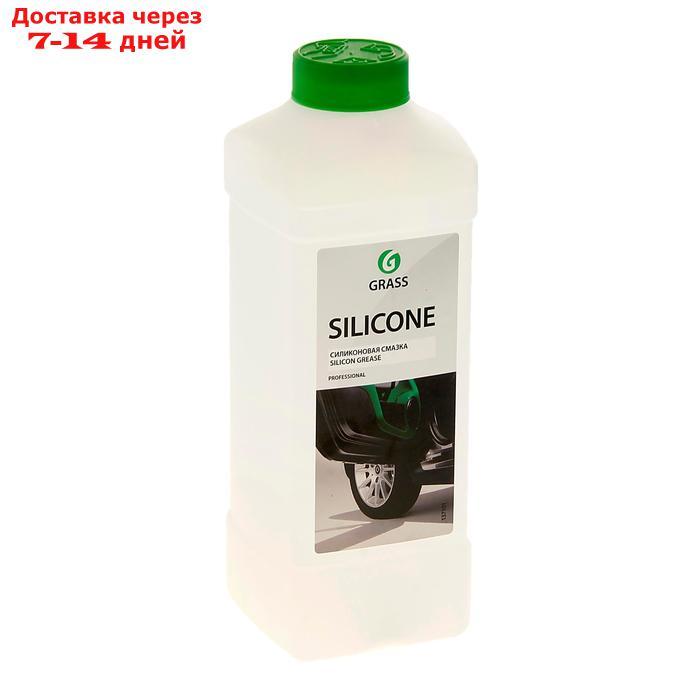 Силиконовая смазка Grass Silicone, 1 л - фото 1 - id-p201933975