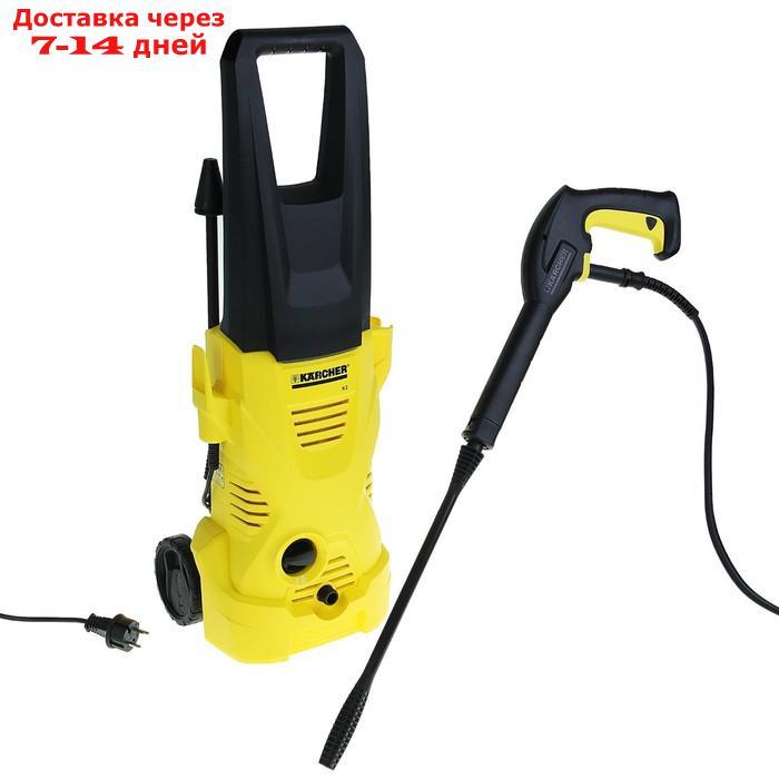 Мойка высокого давления Karcher K 2, 1.673-220.0, 110 бар, 360 л/ч