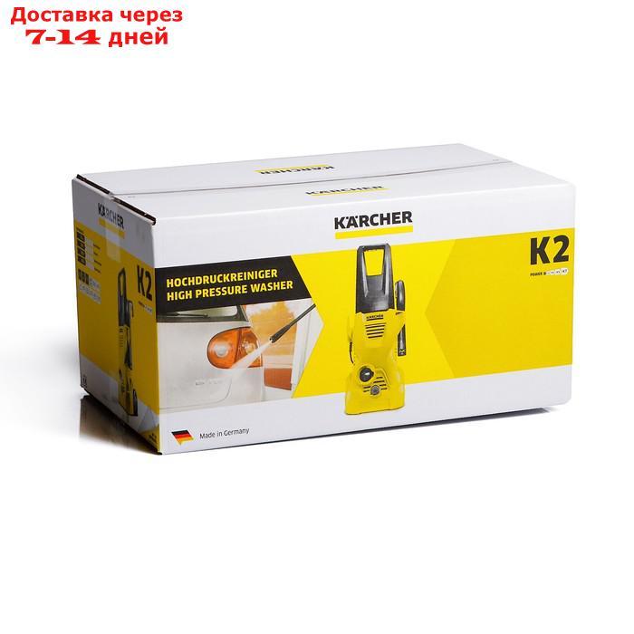 Мойка высокого давления Karcher K 2, 1.673-220.0, 110 бар, 360 л/ч - фото 7 - id-p201933981