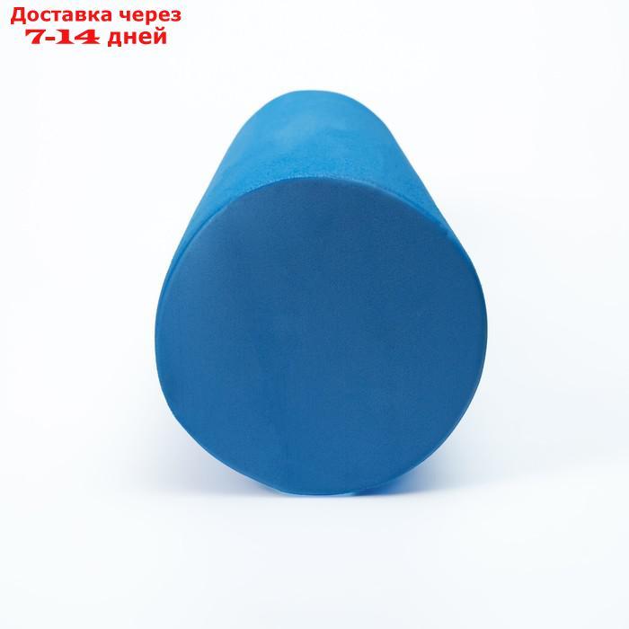 Роллер для йоги 45 х 15 см, цвет синий - фото 2 - id-p201935982