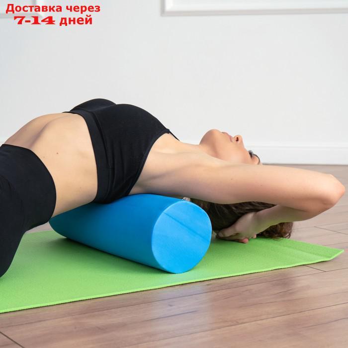 Роллер для йоги 45 х 15 см, цвет синий - фото 6 - id-p201935982