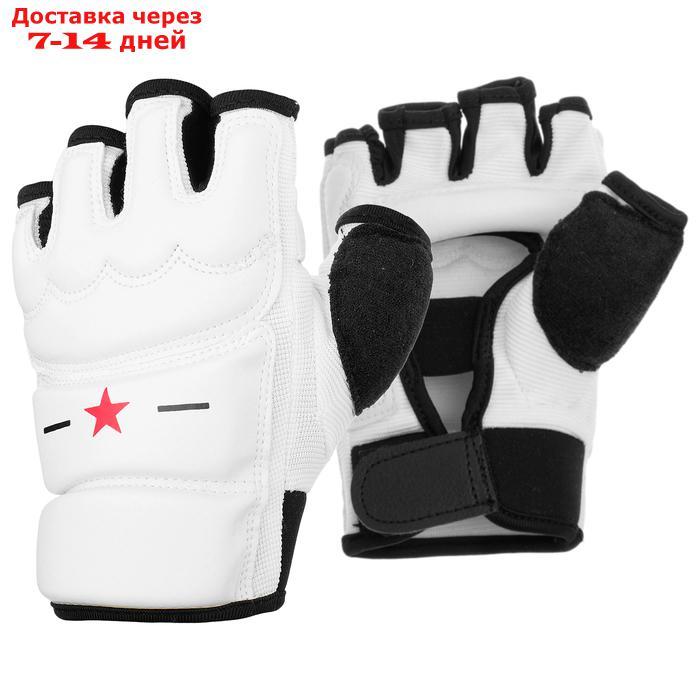 Перчатки для тхэквондо FIGHT EMPIRE, размер XS - фото 1 - id-p201936000