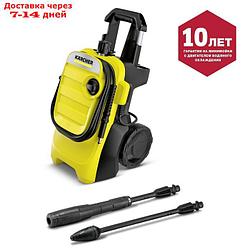 Мойка высокого давления Karcher K 4 Compact, 130 бар, 420 л/ч, 1.637-500.0