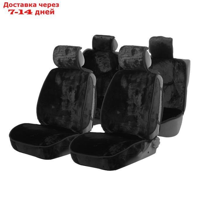 Накидки на сиденья Cartage универсальные, искусственный мех, чёрный, набор 6 шт - фото 1 - id-p201934047