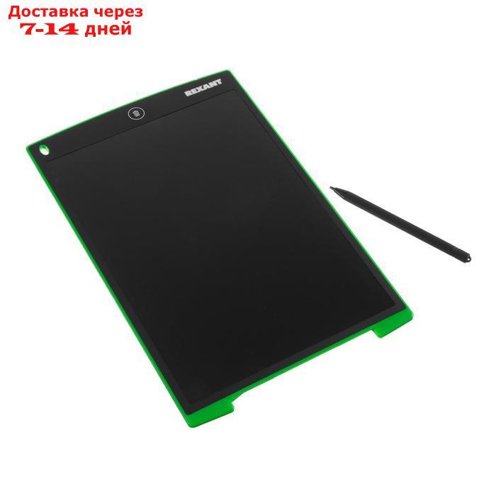 Планшет для рисования Rexant 70-5003, 12'', защита от стирания, чёрно-зеленый - фото 1 - id-p201934142