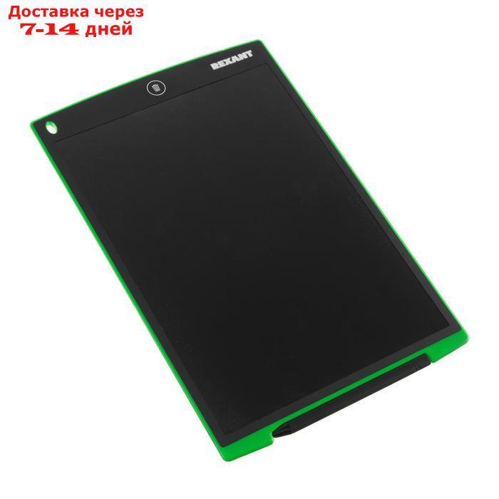 Планшет для рисования Rexant 70-5003, 12'', защита от стирания, чёрно-зеленый - фото 2 - id-p201934142