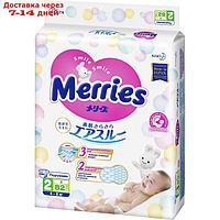 Подгузники Merries S (4-8 кг), 82 шт