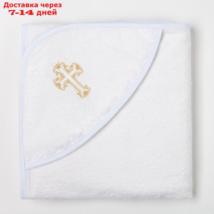 Полотенце-уголок для крещения с вышивкой, размер 100*100 см, цвет белый К40/1 - фото 5 - id-p201934241
