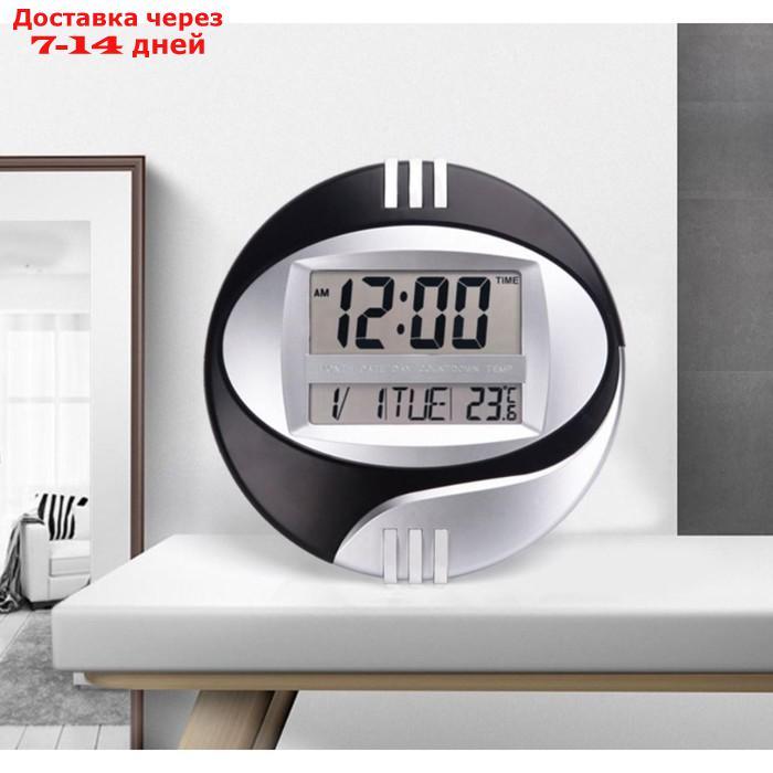 Часы настенные электронные с календарем, таймером и термометром, 26х26х3 см, черные - фото 2 - id-p201465389