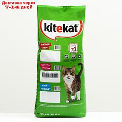 Сухой корм Kitekat "Аппетитная телятина" для кошек, 15 кг